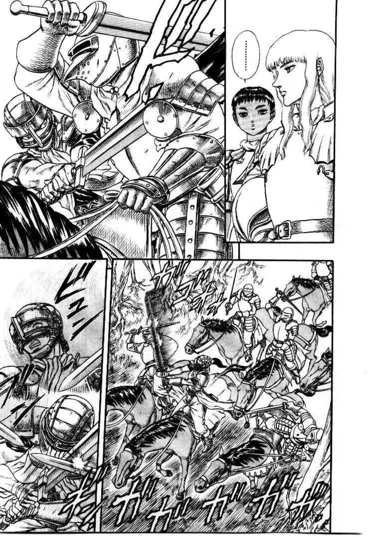 Berserk capítulo 12 página 11