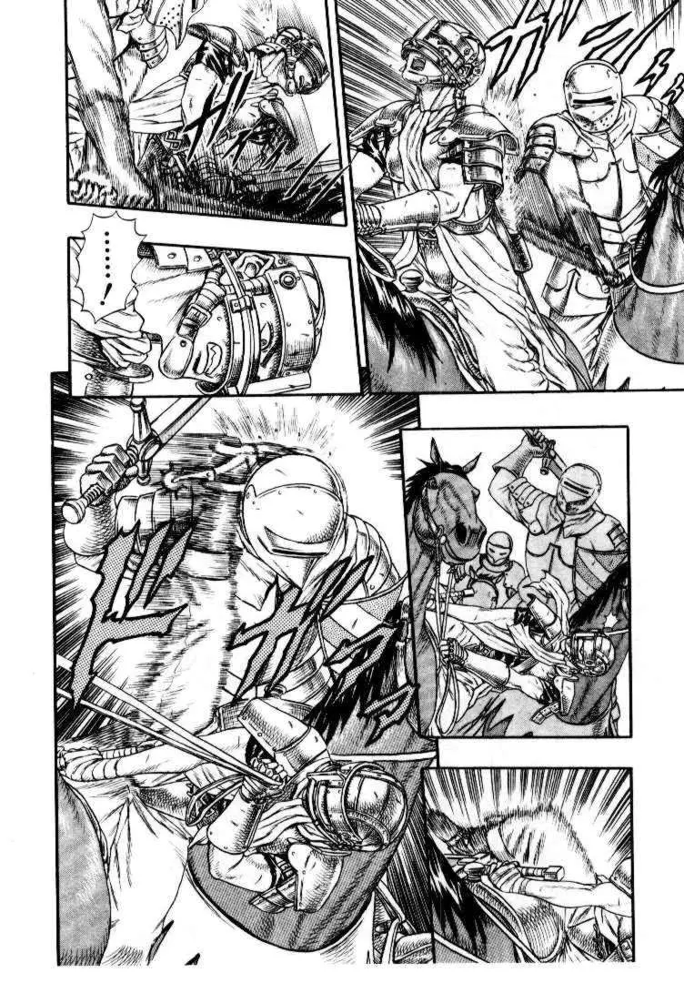 Berserk capítulo 12 página 12