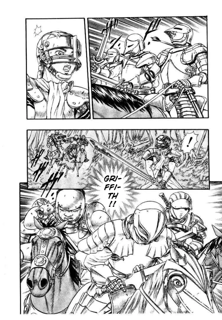 Berserk capítulo 12 página 16