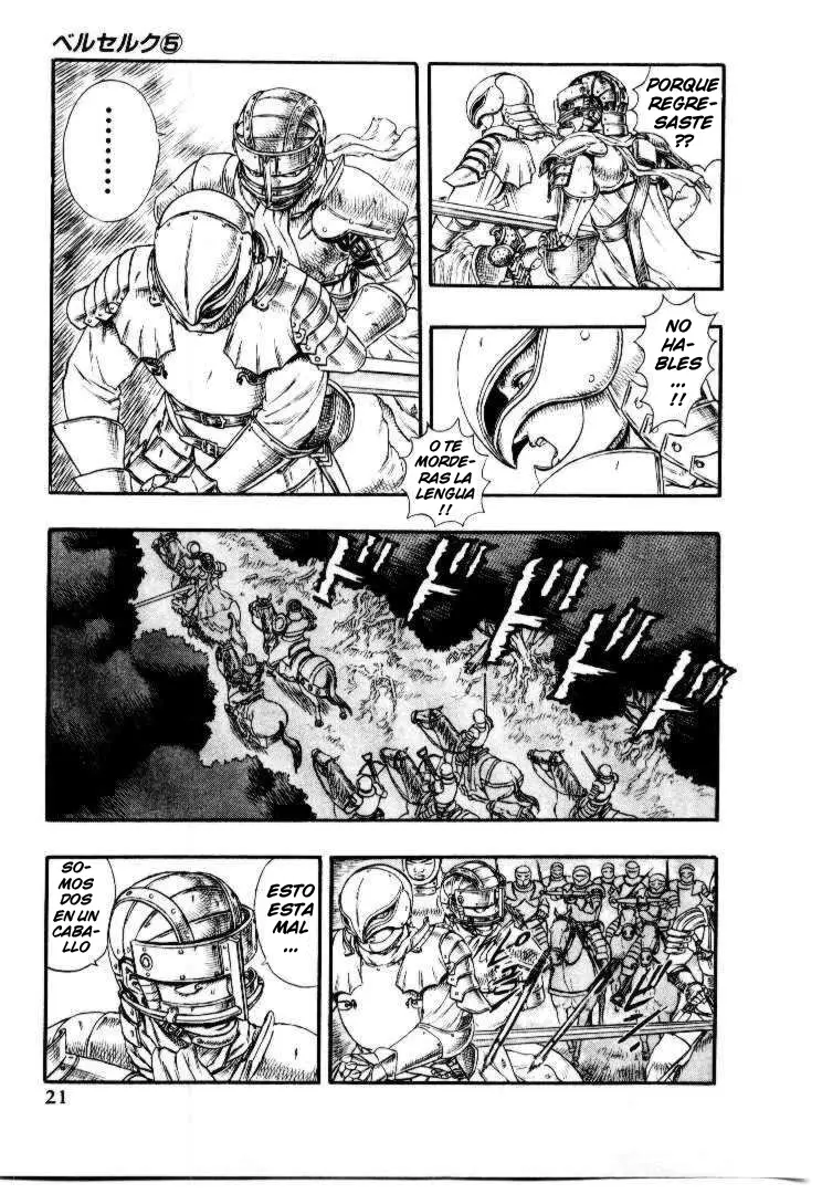 Berserk capítulo 12 página 19