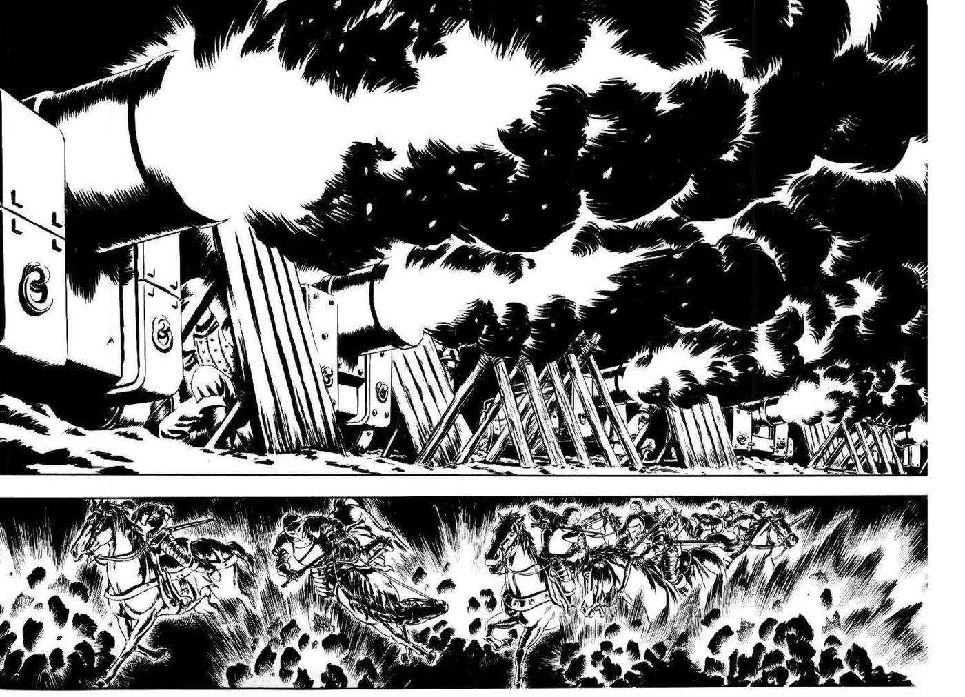 Berserk capítulo 12 página 22