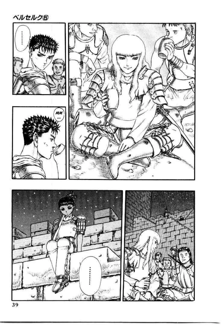 Berserk capítulo 12 página 36