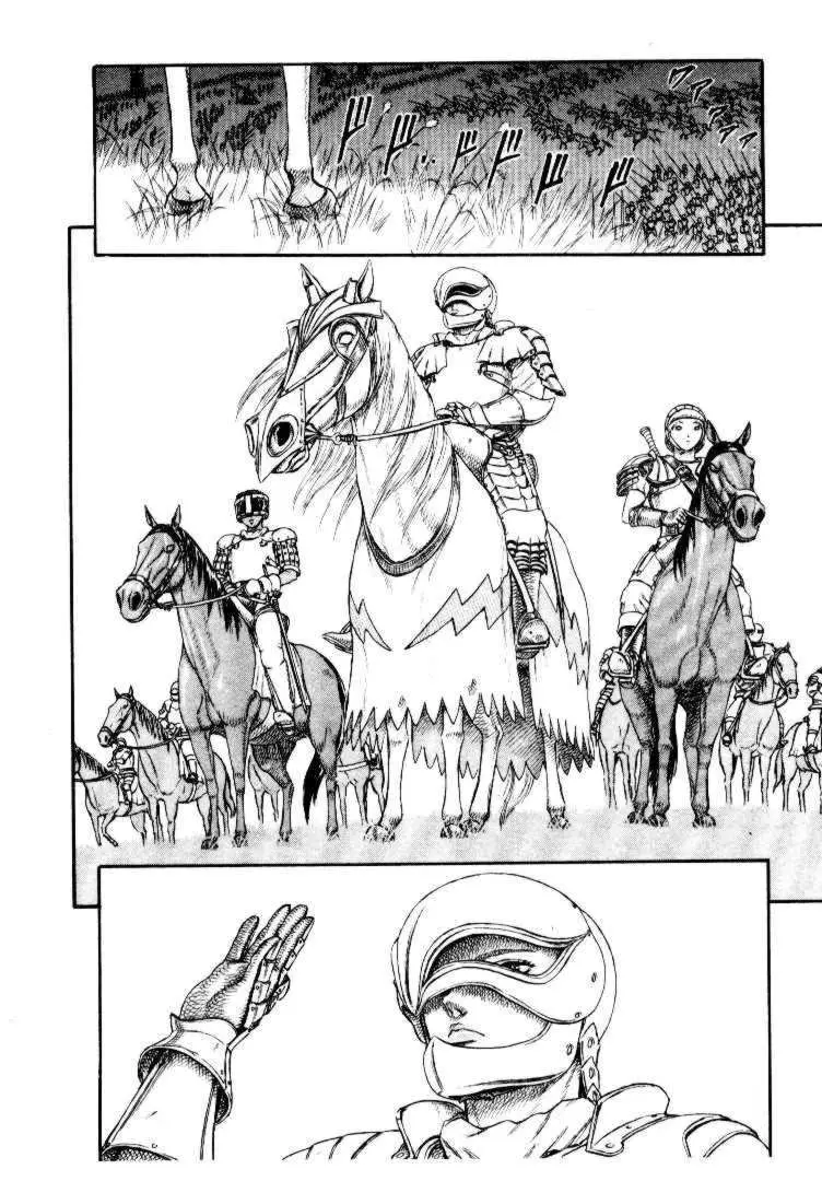 Berserk capítulo 12 página 77