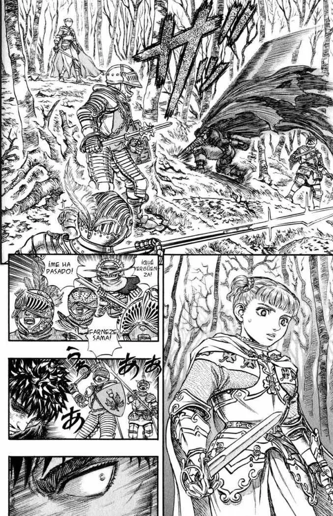 Berserk capítulo 120 página 12
