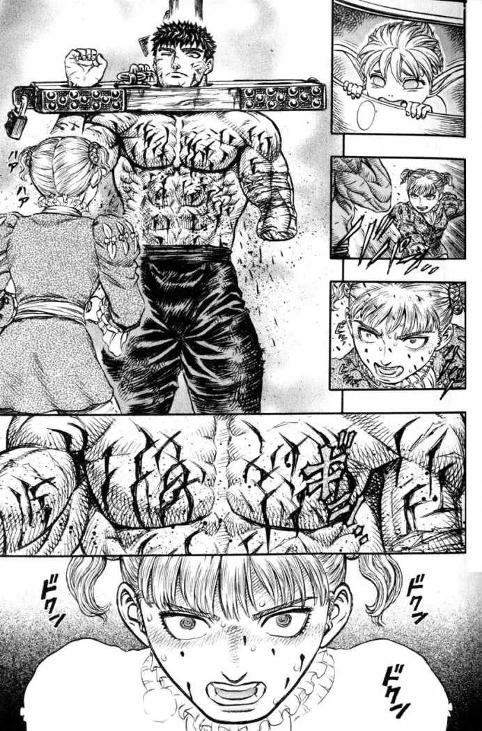 Berserk capítulo 121 página 14