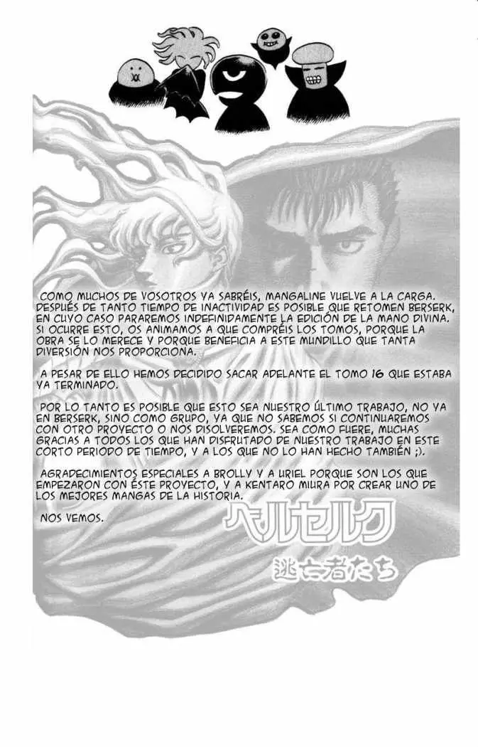 Berserk capítulo 121 página 20