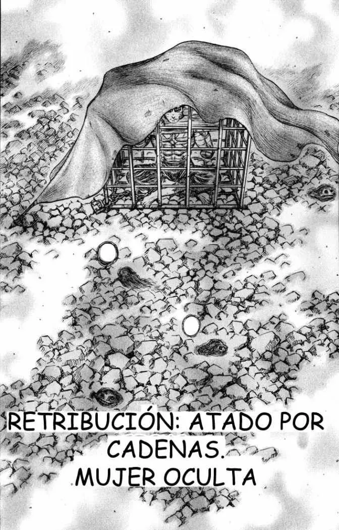 Berserk capítulo 122 página 4