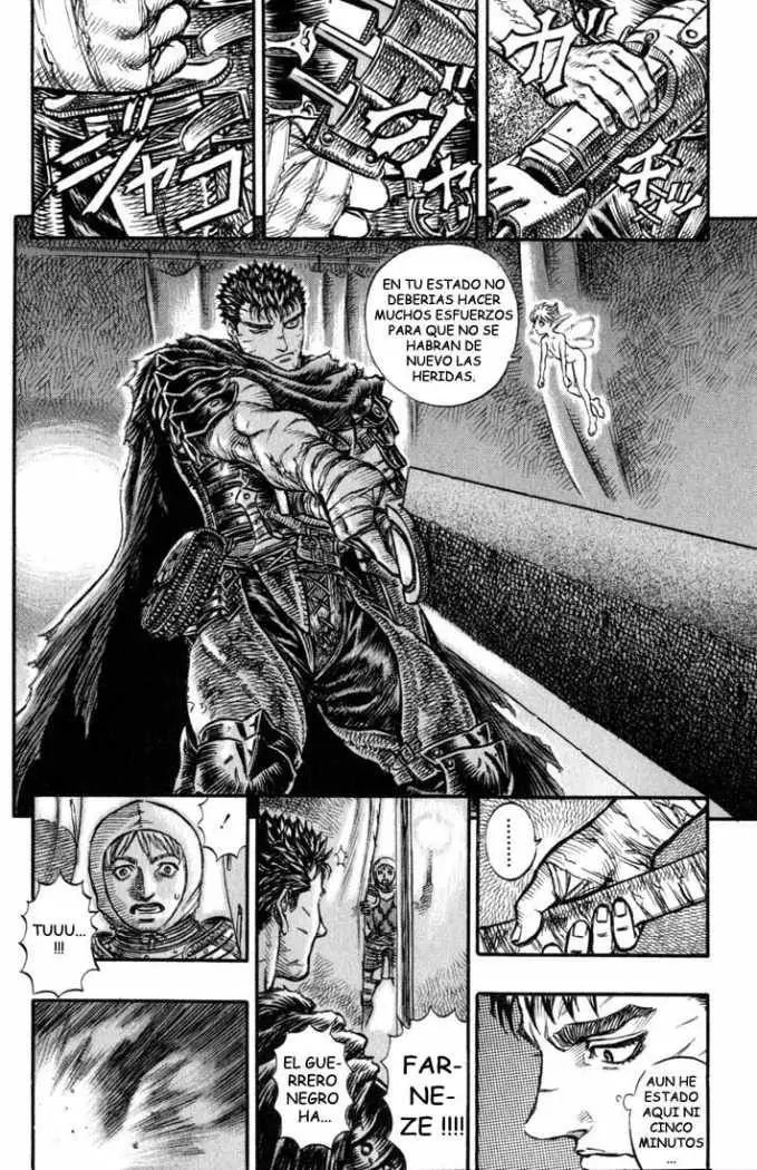 Berserk capítulo 122 página 12