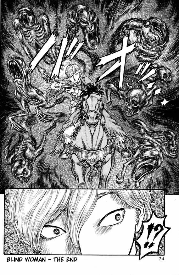 Berserk capítulo 122 página 22