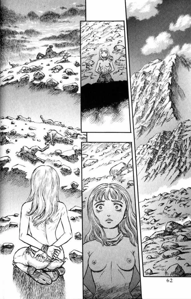 Berserk capítulo 124 página 16