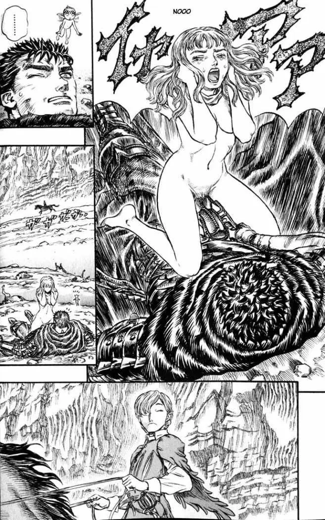 Berserk capítulo 125 página 14
