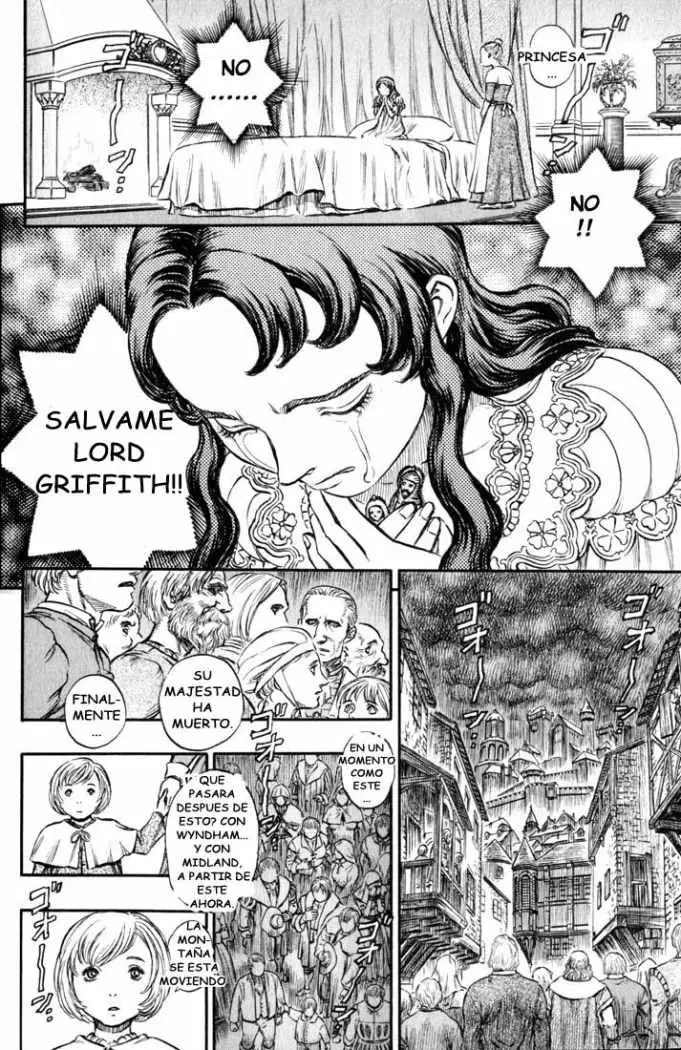 Berserk capítulo 127 página 17