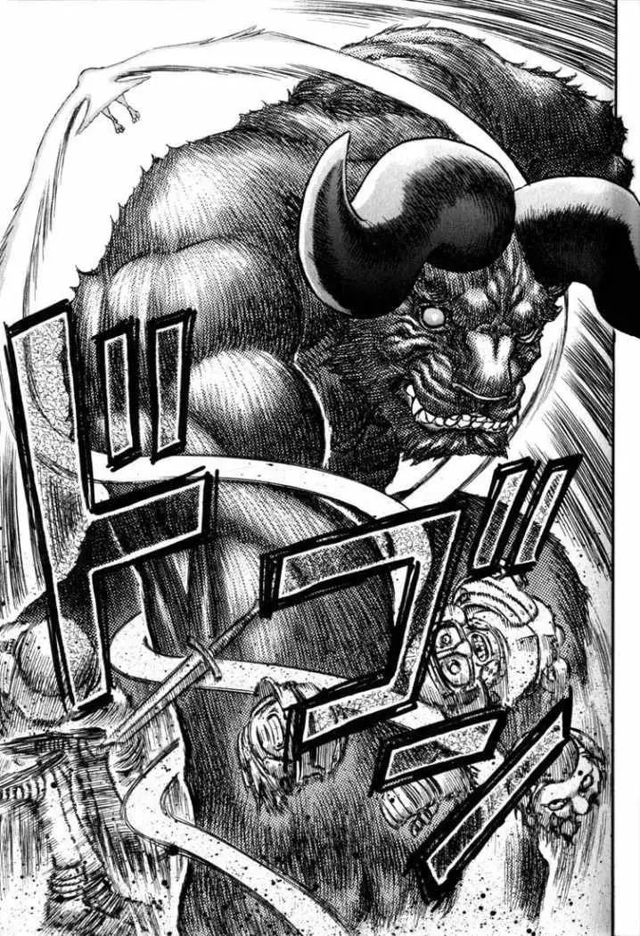 Berserk capítulo 128 página 8