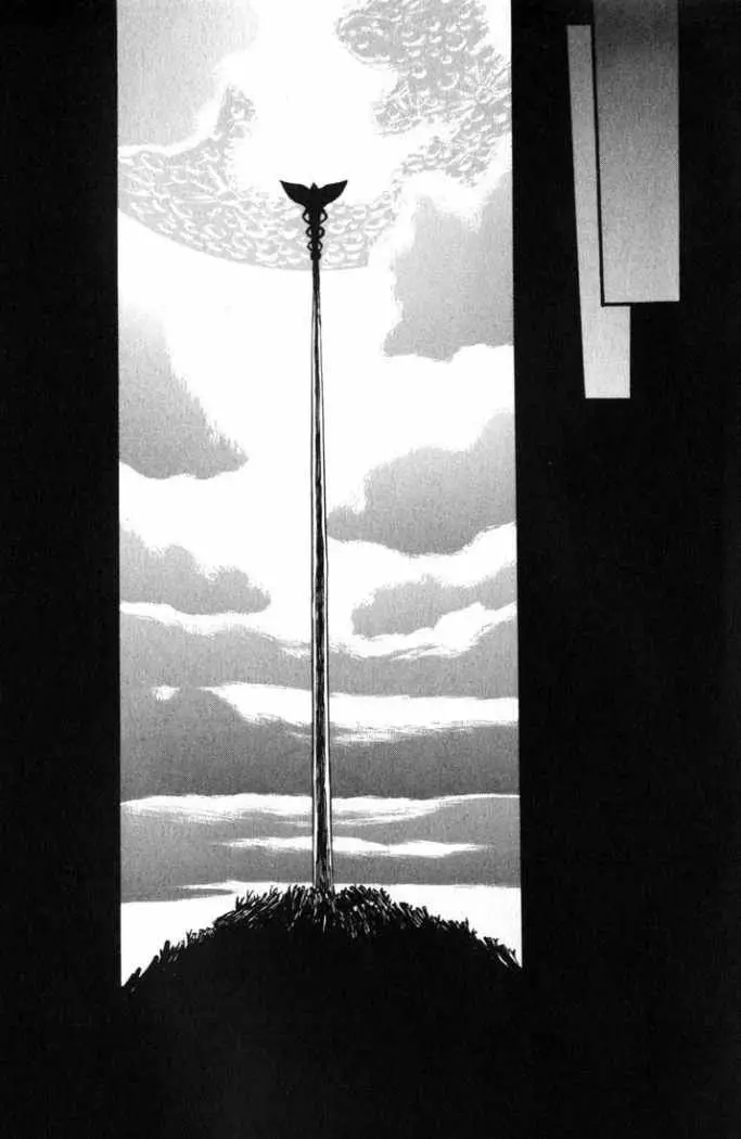 Berserk capítulo 128 página 13