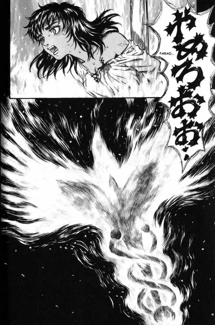 Berserk capítulo 128 página 17