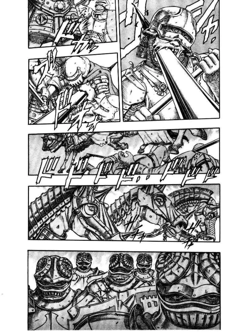 Berserk capítulo 13 página 6