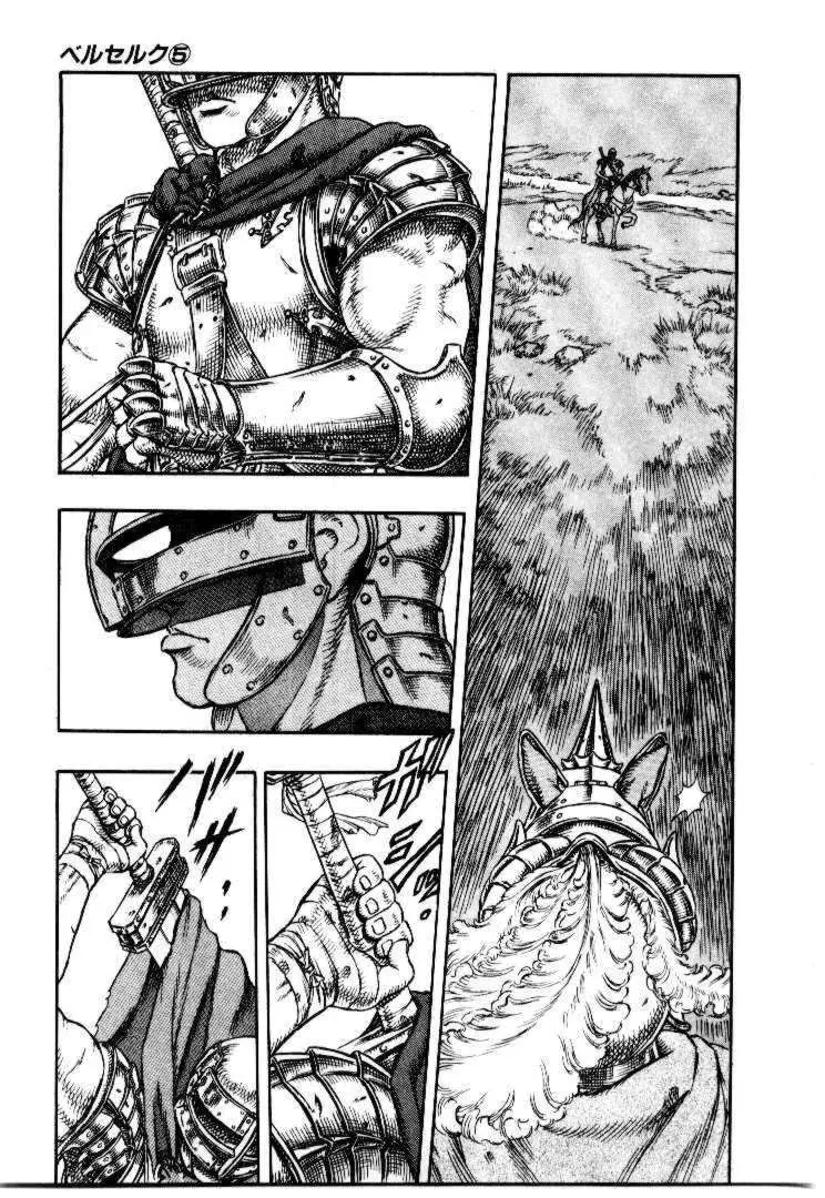 Berserk capítulo 13 página 9