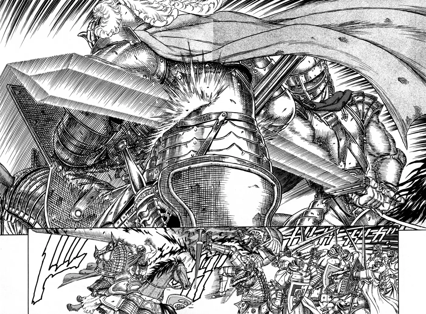 Berserk capítulo 13 página 12
