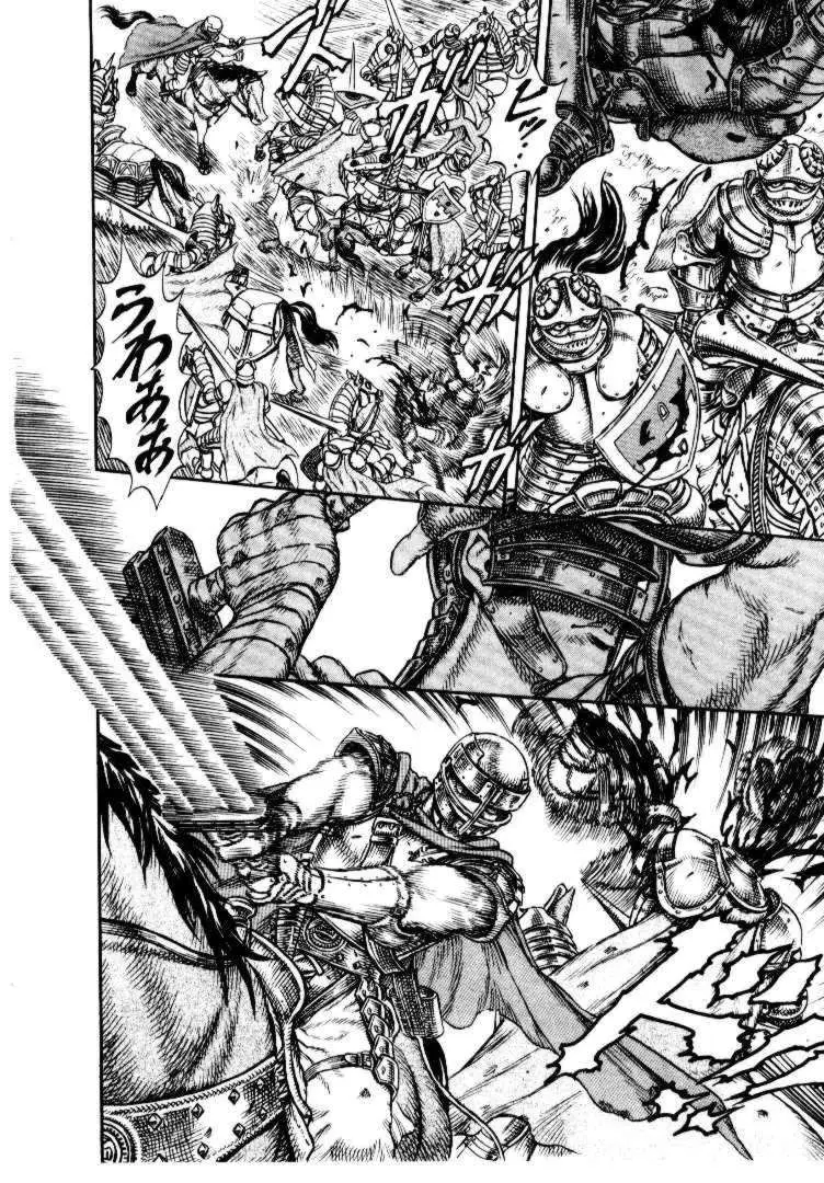 Berserk capítulo 13 página 13