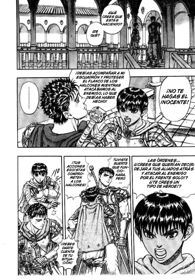 Berserk capítulo 13 página 20