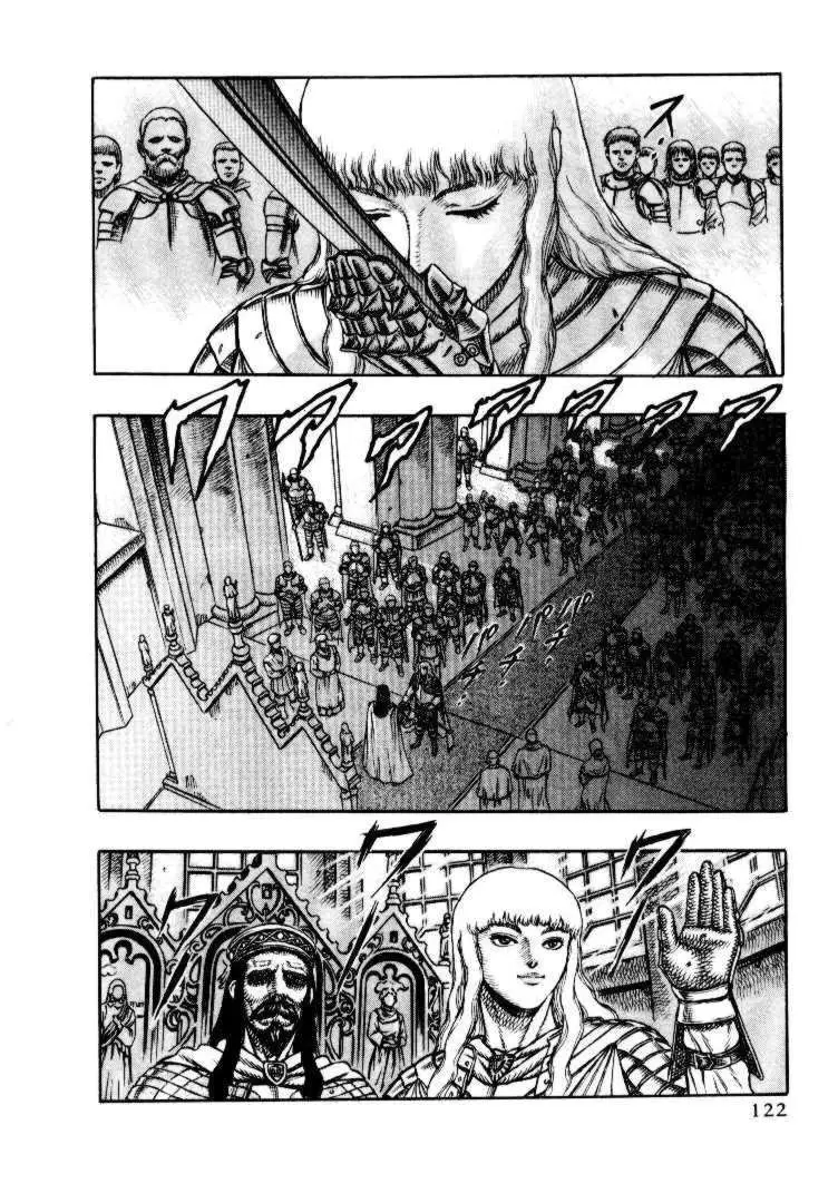 Berserk capítulo 13 página 32