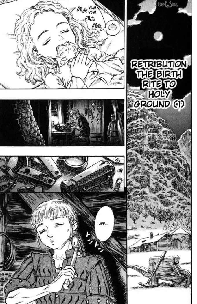 Berserk capítulo 131 página 1