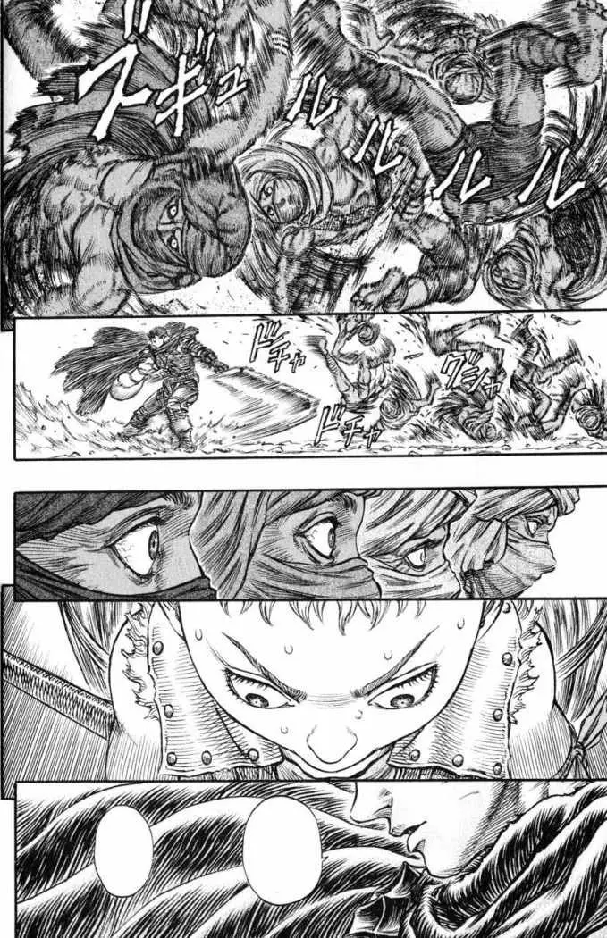 Berserk capítulo 134 página 5