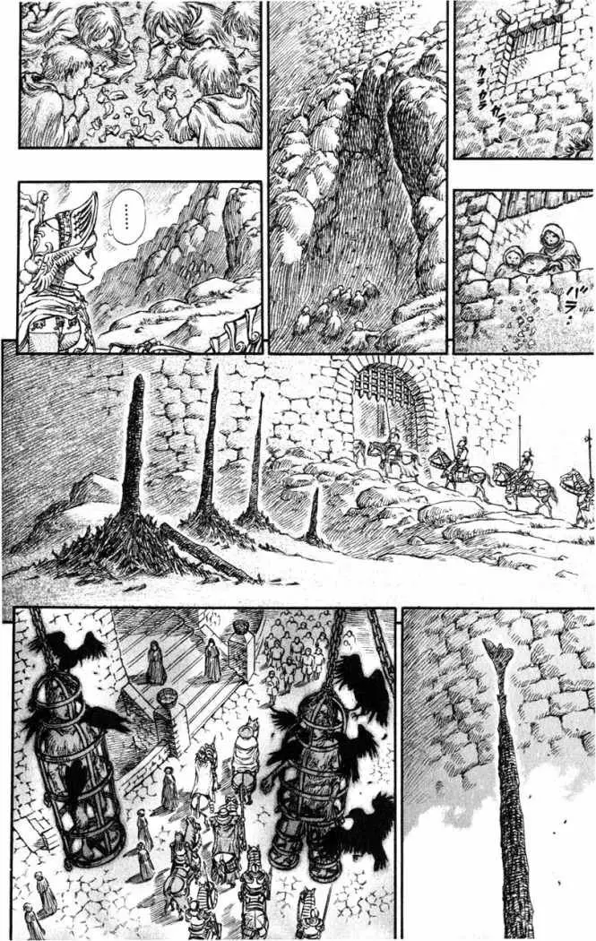 Berserk capítulo 135 página 12