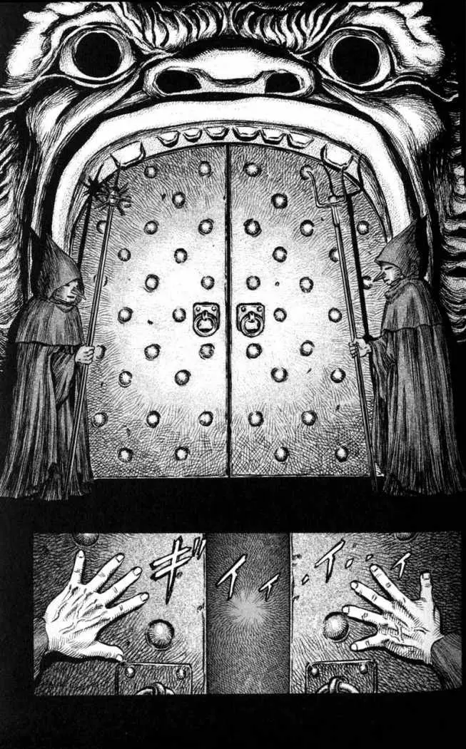 Berserk capítulo 135 página 15