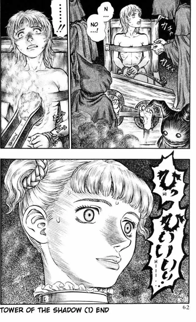 Berserk capítulo 135 página 21