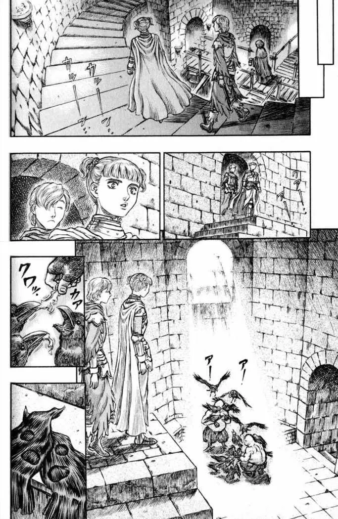 Berserk capítulo 137 página 10