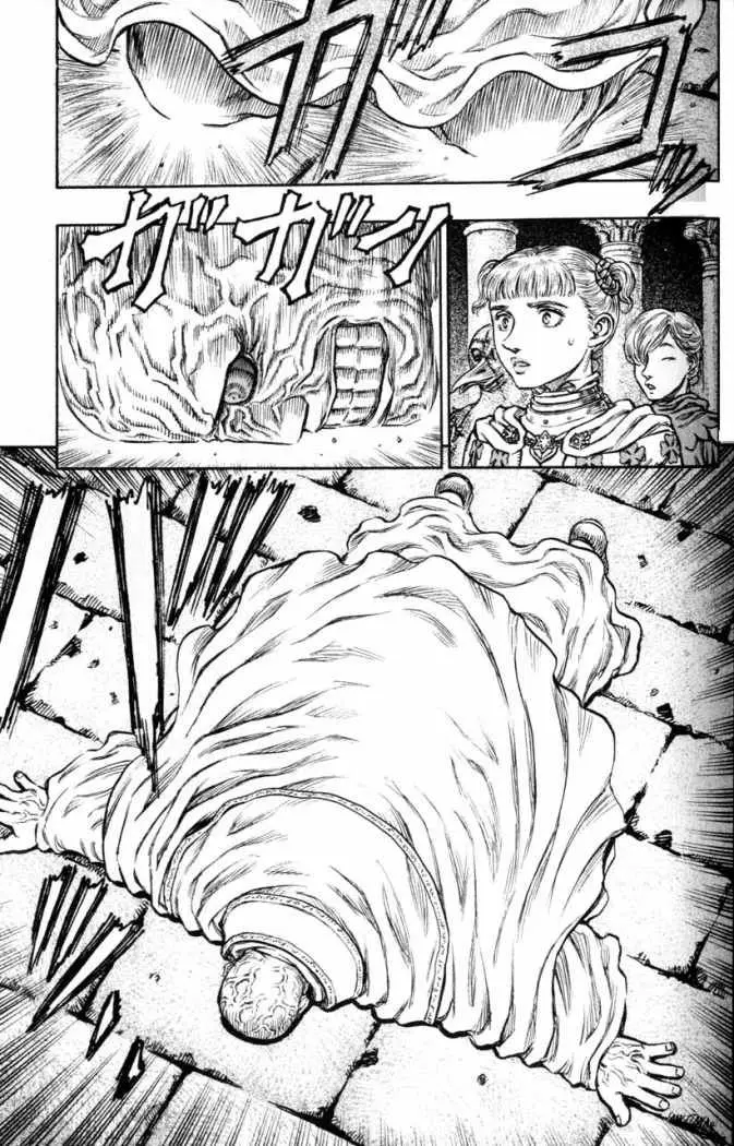 Berserk capítulo 137 página 19
