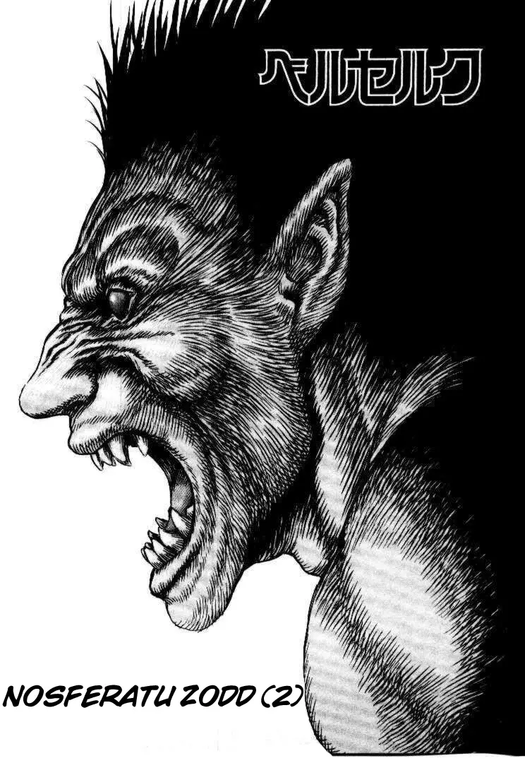 Berserk capítulo 14 página 19