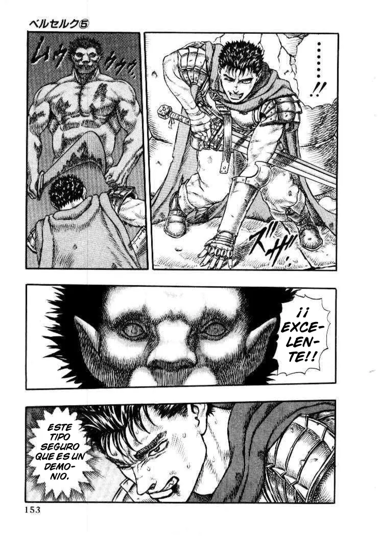 Berserk capítulo 14 página 25