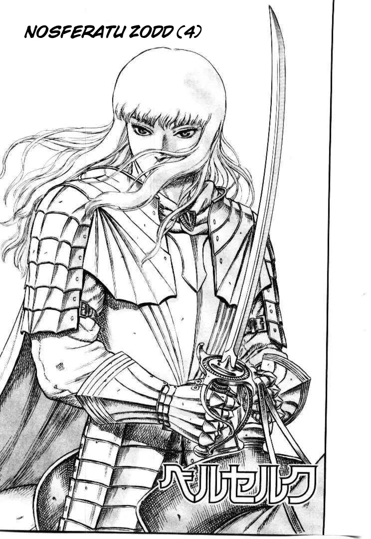 Berserk capítulo 14 página 58