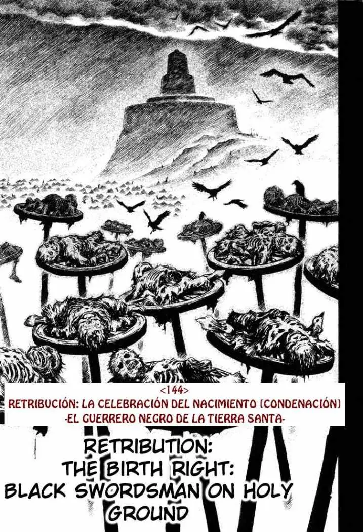 Berserk capítulo 144 página 4