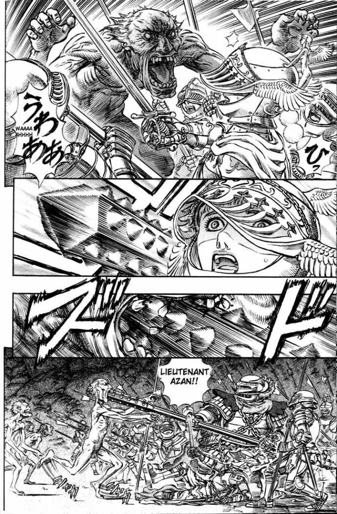 Berserk capítulo 147 página 5