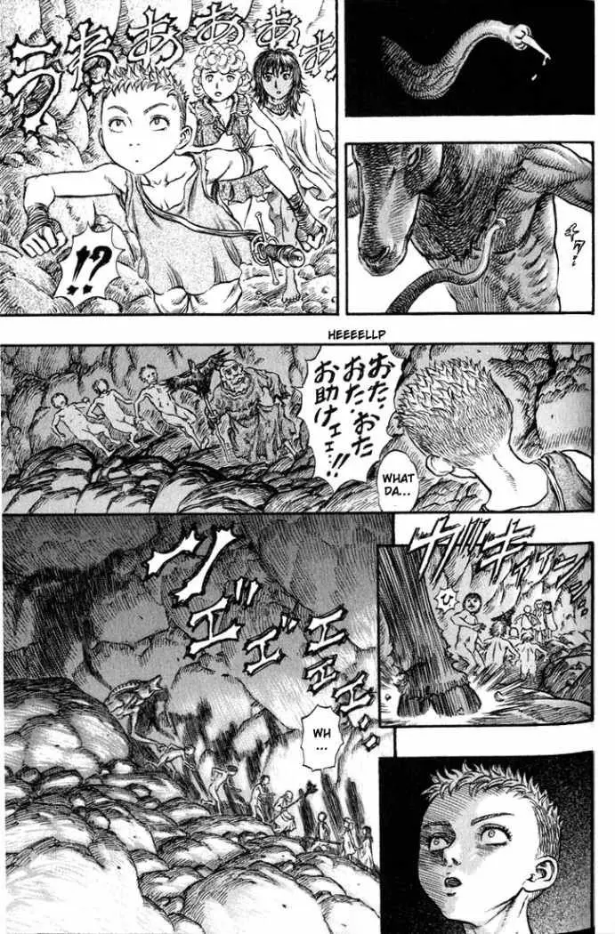 Berserk capítulo 147 página 12