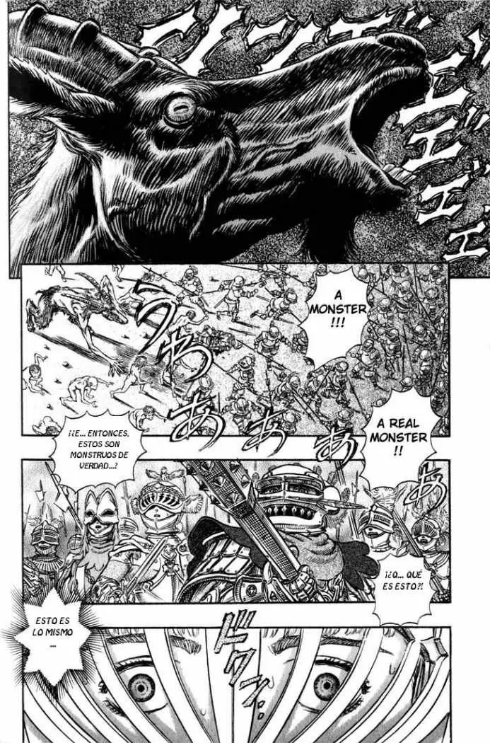 Berserk capítulo 147 página 17