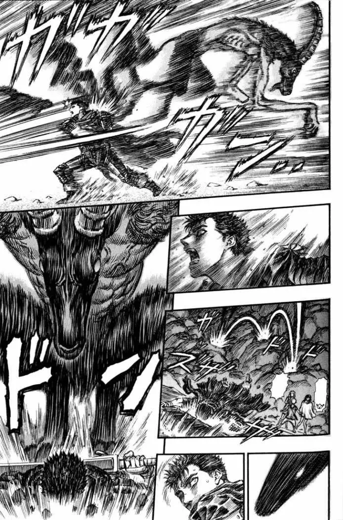 Berserk capítulo 148 página 17