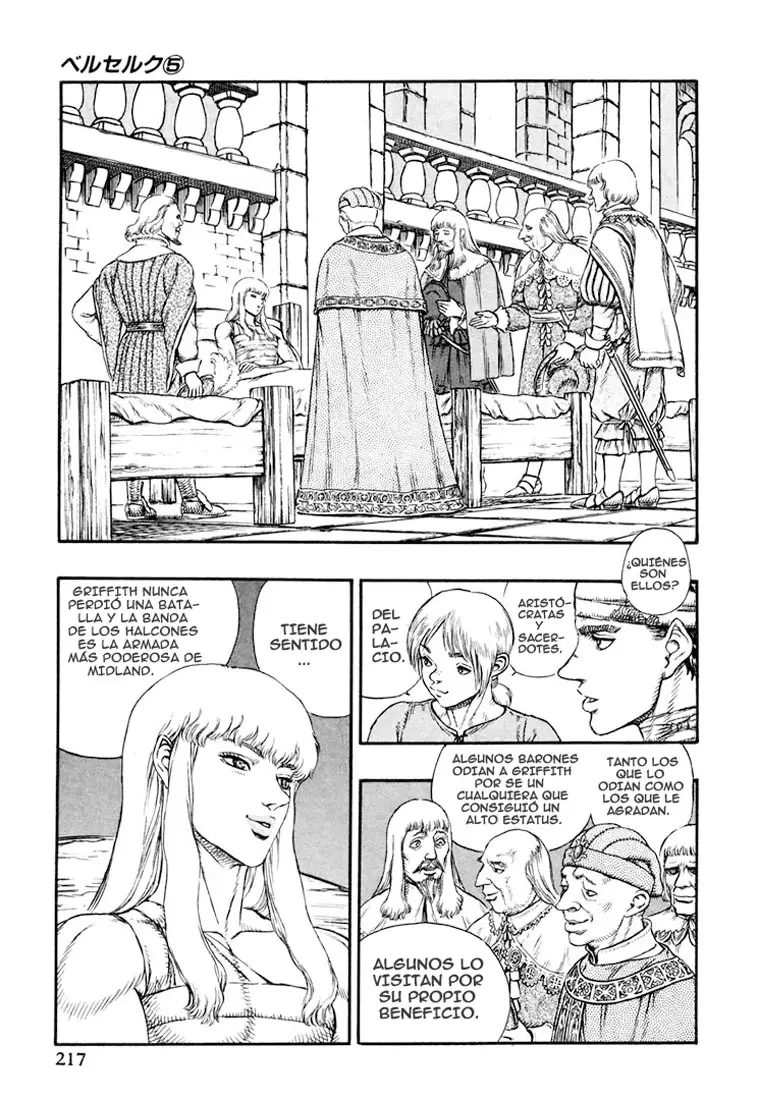 Berserk capítulo 15 página 8