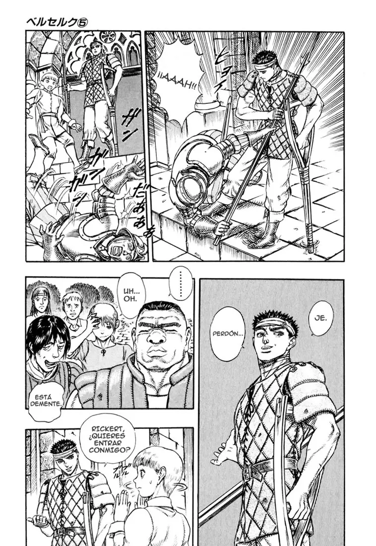 Berserk capítulo 15 página 12