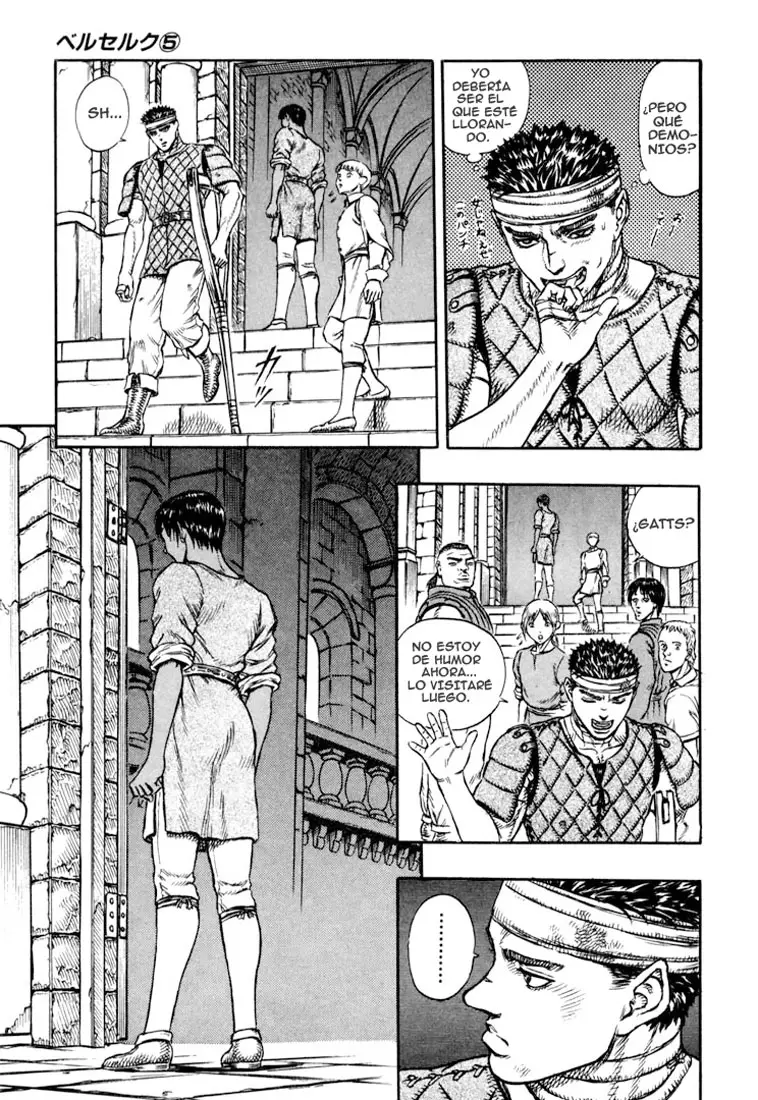 Berserk capítulo 15 página 16