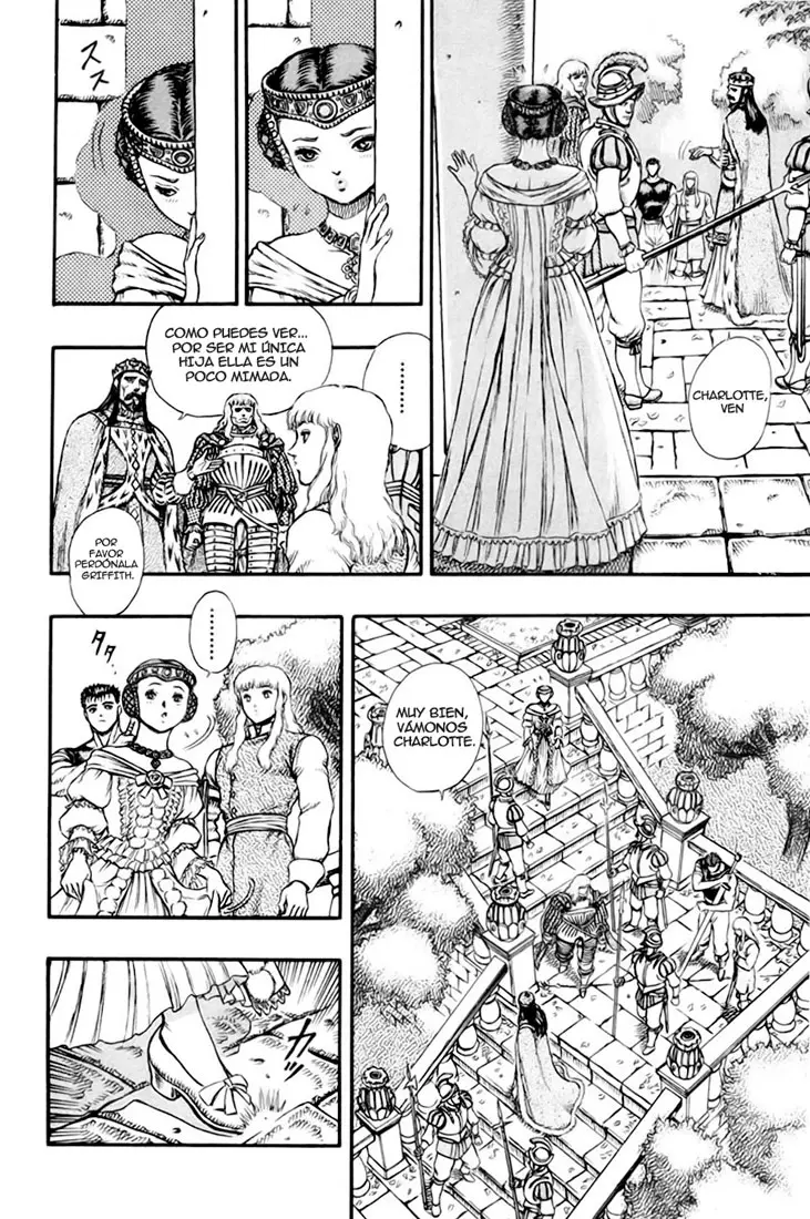 Berserk capítulo 15 página 41