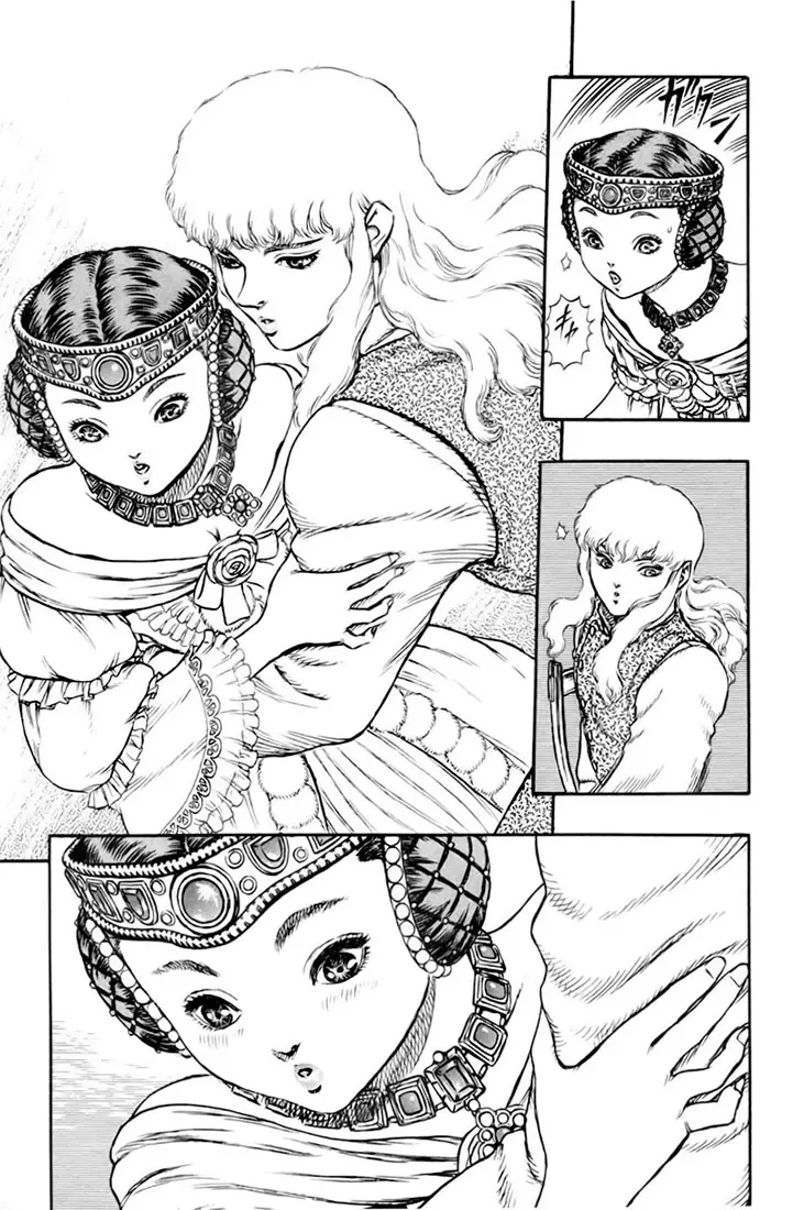 Berserk capítulo 15 página 42