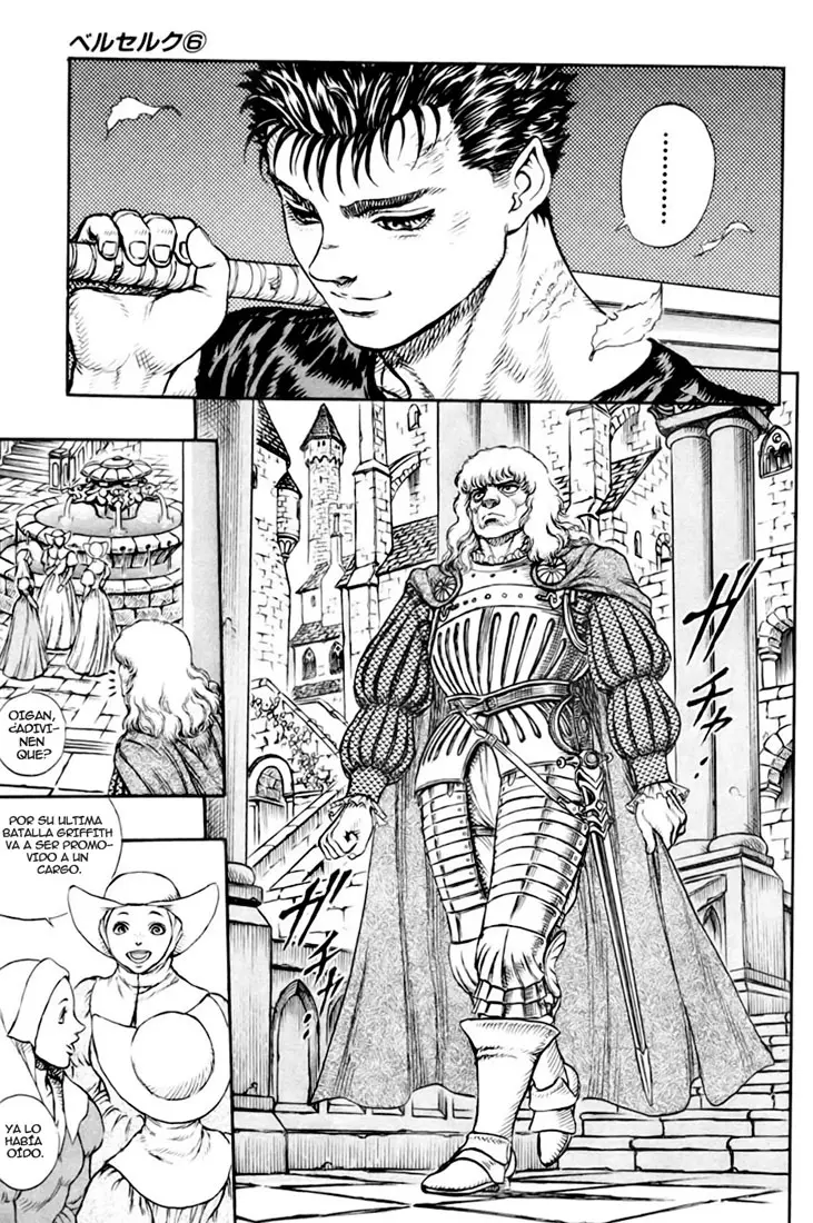 Berserk capítulo 15 página 46