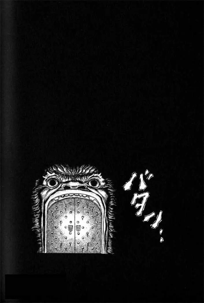 Berserk capítulo 151 página 20