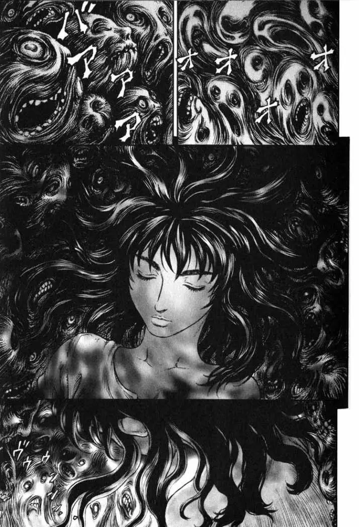 Berserk capítulo 155 página 4