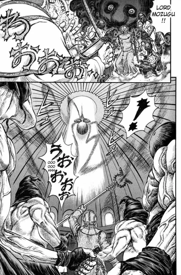 Berserk capítulo 155 página 8