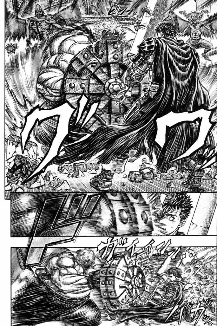 Berserk capítulo 159 página 15